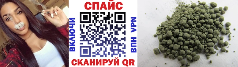 Бутират вода  Истра 