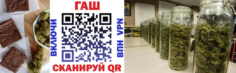 Canna-Cookies марихуана  Истра 