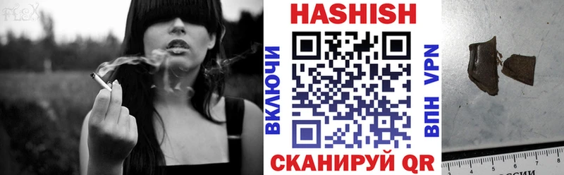 Гашиш индика сатива  Истра 