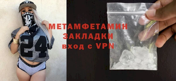 гидропоника Заволжье