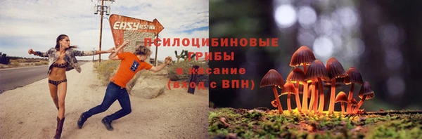 гидропоника Заволжье