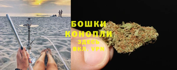 COCAINE Заволжск