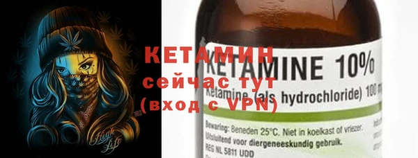 герыч Зеленокумск