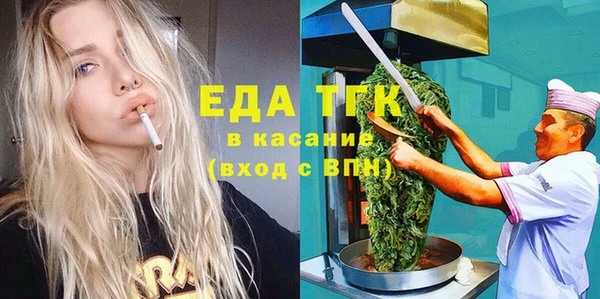 гидропоника Заволжье