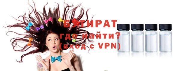 гидропоника Заволжье