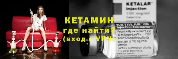 меф Зерноград