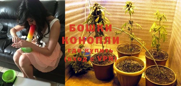 гидропоника Заволжье