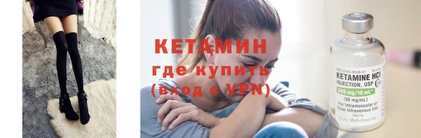 гидропоника Заволжье