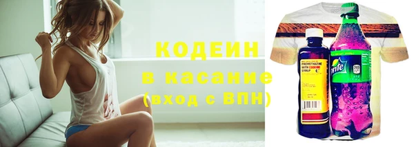 скорость mdpv Зеленодольск