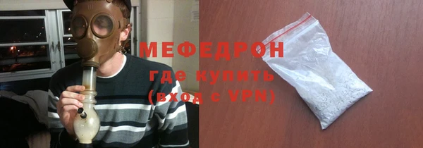 кокаин колумбия Заводоуковск