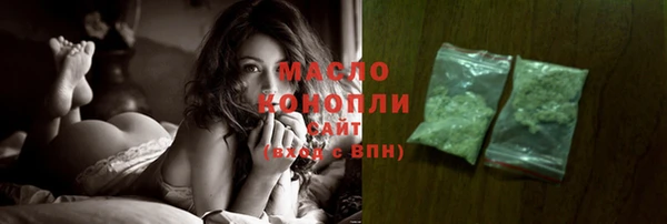 меф Зерноград