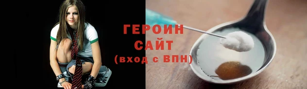 кокаин колумбия Заводоуковск