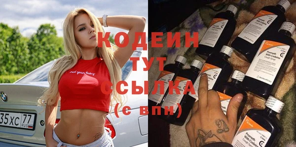 скорость mdpv Зеленодольск