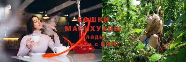 COCAINE Заволжск
