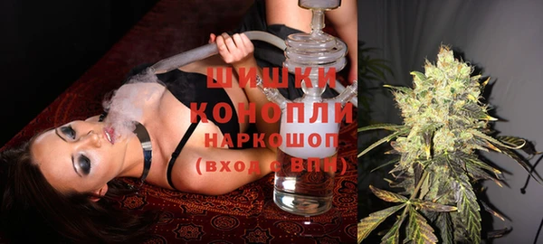 гидропоника Заволжье