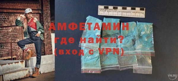 меф Зерноград