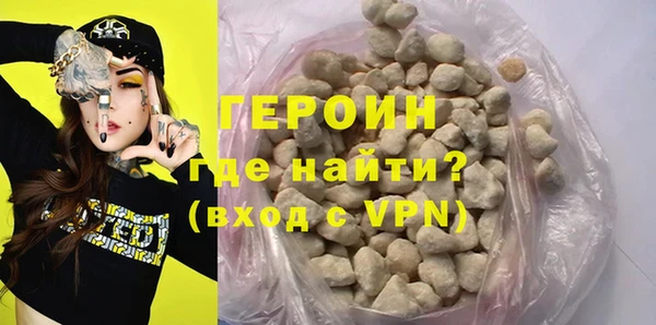 гидропоника Заволжье