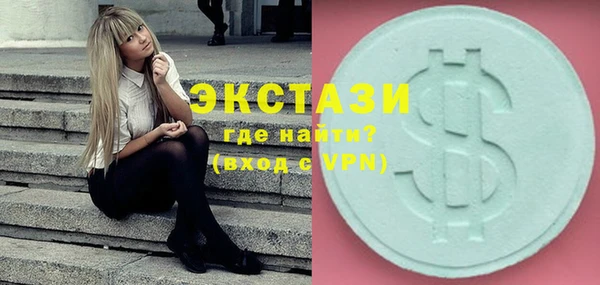 кокаин колумбия Заводоуковск