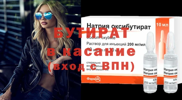 гидропоника Заволжье
