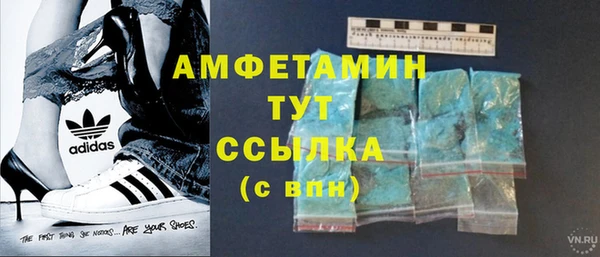 COCAINE Заволжск