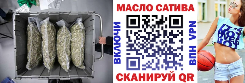 Дистиллят ТГК вейп с тгк  Истра 